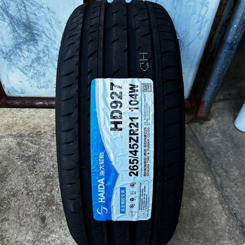海大轮胎 265/45R21 104W FX35蔚来ES6/EC6英菲尼迪QX70 26545r21