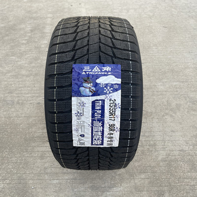 三角雪地18英寸轮胎215 225 235 245 255 265 275R18冬季防滑胎