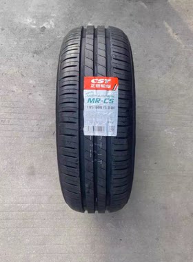 正新汽车轮胎175 185 195 205 215 225/55 60 65 70R14 R15R16R17
