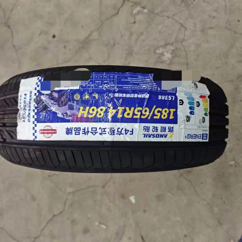 全新正品路航185/65r14 388花 25年尾货处理五菱宏光 别克凯越