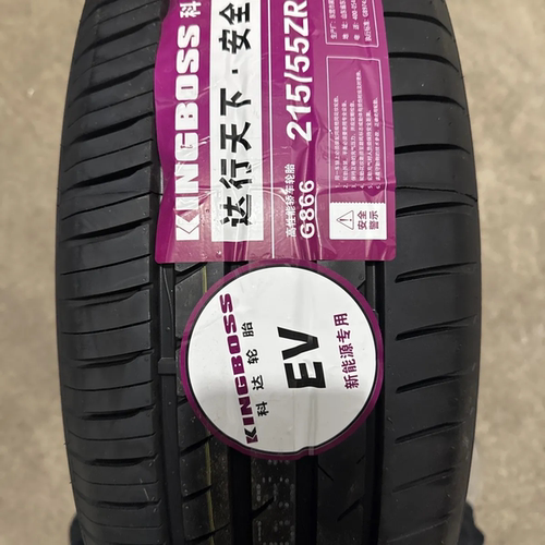 全新正品科达215/55r18 99W EV超静音更耐磨启辰Tx7传祺GS4昂克拉