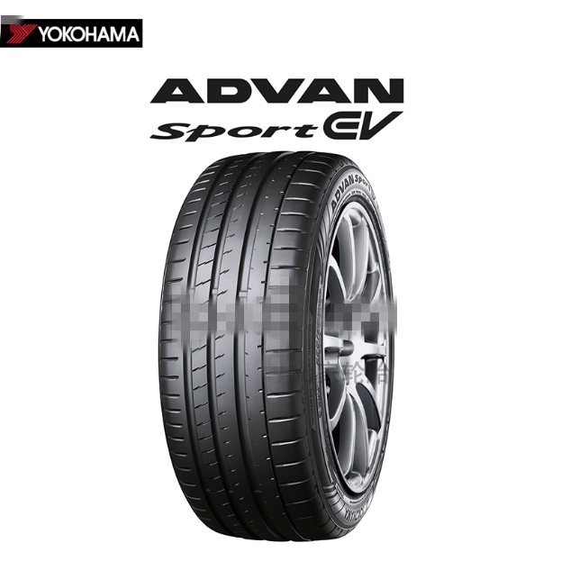 优科豪马轮胎EV静音棉235 245 255 40 45 50 18 19 20 21电动V108