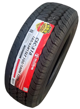海大成山轮胎185/65R15LT 12PR加厚 1856515配开瑞优优劲18565r15