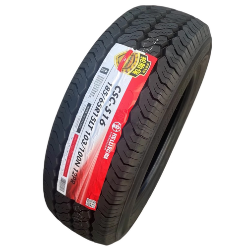 海大成山轮胎185/65R15LT 12PR加厚 1856515配开瑞优优劲18565r15