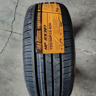 乐路驰 195/50R15 全新正品新轮胎19550R15 1955015