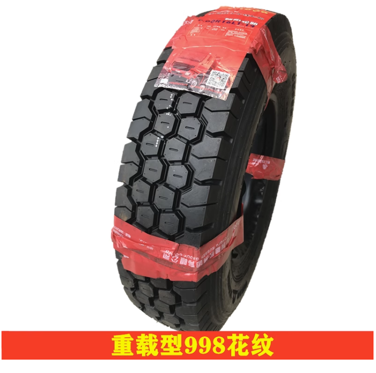 朝阳CM998重载耐磨耐全钢丝轮胎