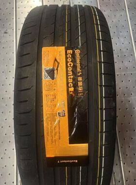 马牌轮胎 255/45R20 105V FR EC7 静音棉