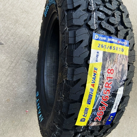 越野轮胎AT 225/70r15 c/LT载重加厚全顺宝典福特商务车 22570r15