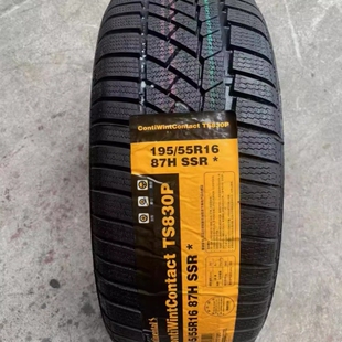 24年2355019NC7马牌雪地轮胎235/50R19 99T冬季专用轮胎