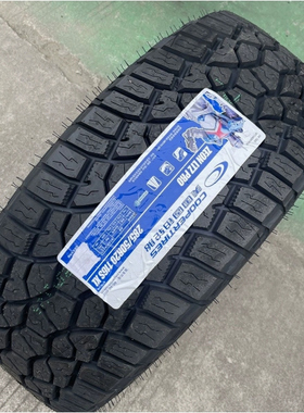 FUEL越野胎285/325/50R22 35X37X13.5R17R22R20 33X35X37X12.5R17