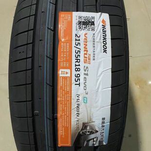 韩泰215/55R18 95T S1EVO3EV/K127E原配大众ID3/腾势启辰全新正品