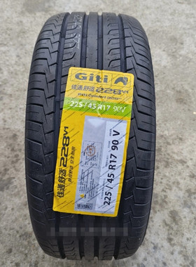 佳通 佳通轮胎 225/45R17 90V 228v1 适配 高尔夫 奥迪A3宝来雷凌