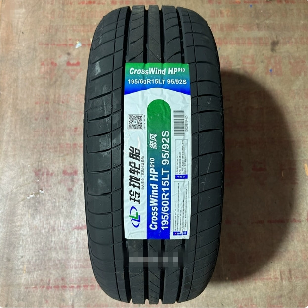 玲珑轮胎155 165 175 185 195/70/75R12R13R14R15R16五菱加厚载重