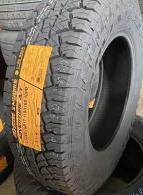 24570r17乐路驰AT越野轮胎2457017探险者6雄狮F22长城炮245/70R17