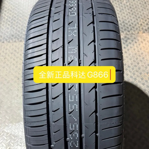科达205/50R16 87W G866 26年(MG5,东风风神AX3,东风风神H30