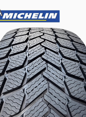 195 65 15米其林冰雪防滑轮胎195/65R15 95T 新冰驰 冬季雪地胎
