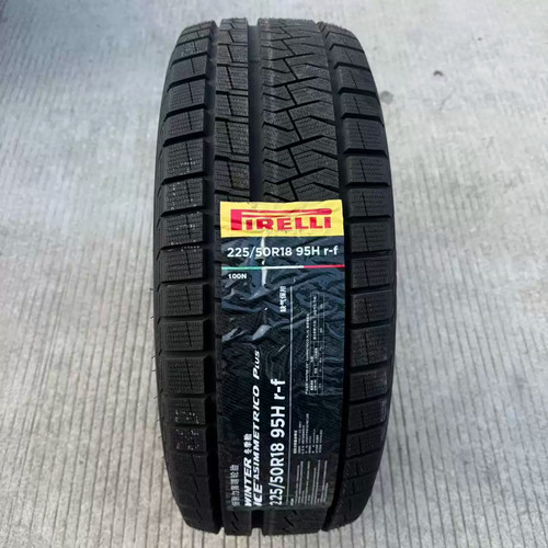 倍耐力防爆雪地轮胎225/50R18 适配宝马X1 海豹 22550r18 2255018