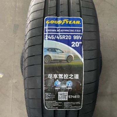 固特异 鹰驰 F1 3代 SUV 245/45R20 99V 原配星越,博越L 全新