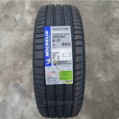 米其林轮胎 215/60R17 96V 4ST 适配于 标志2008 欧宝 威马EX5