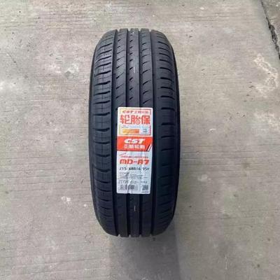正新加厚载重轮胎205 215 165R13 185R15 175/70R14LT小卡面包车9