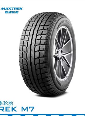 全新正品新迪雪地轮胎235/85R16 冬季专用轮胎