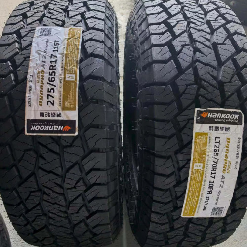 韩泰Dynapro AT2 Xtreme全地形越野轮胎265/275/285 17/16/18英寸