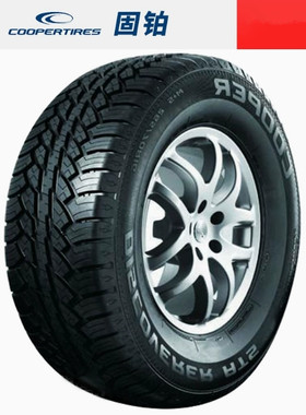 固铂汽车轮胎纵横者Discoverer ATS 245/65R17 107T适配北汽BJ40