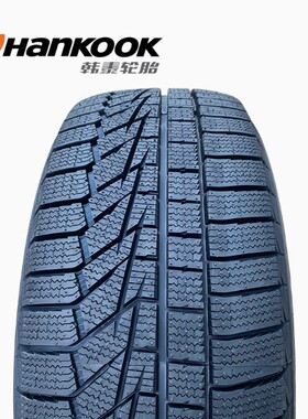 韩泰冰雪防滑轮胎165/60R14 W626汽车冬季雪地胎