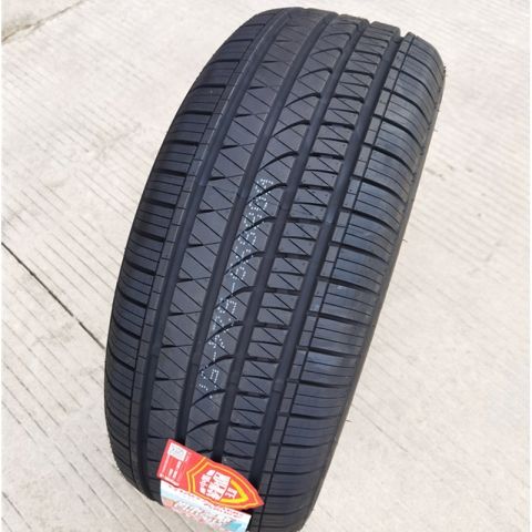 朝阳轮胎 225/65R17 乘用车城市型汽车SUV车胎SU319舒适操控抓地
