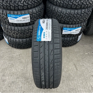 海大25560R19轮胎 255/60R19 哈弗猛龙 福特锐界 昂科雷 2556019