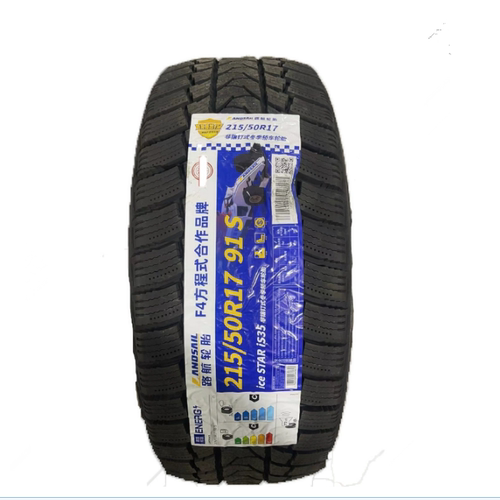 路航雪地胎森麒麟16寸17寸18寸