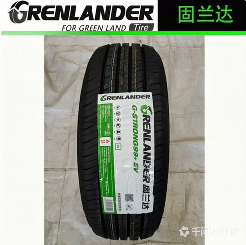 R16固兰达四季胎185/195/205/215/225/235/245/255/265/275/285