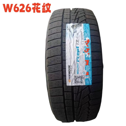 R18韩泰雪地轮胎215/225/235/245/255/265/275/40/45/50/55/60R18