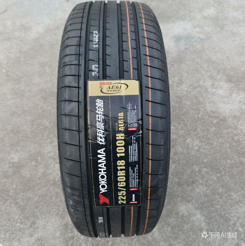 横滨橡胶 优科豪马轮胎 225/60R18 104V AE61A 适配 丰田RAV4荣放