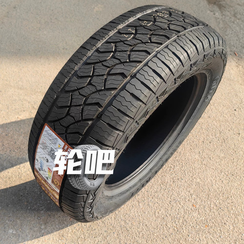 佳通轮胎265/65R17 112T AT71全地形越野坦克300 400 500豹5轮胎