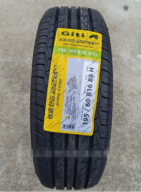 佳通 佳通轮胎 195/60R16 89H 228V1 适配于 速派 凌轩 吉利金鹰
