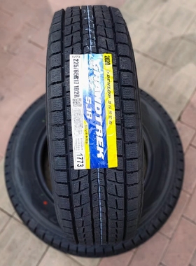 24年生产2355517邓禄普冬季冰雪防滑轮胎235/55R17 99R SJ8雪地胎