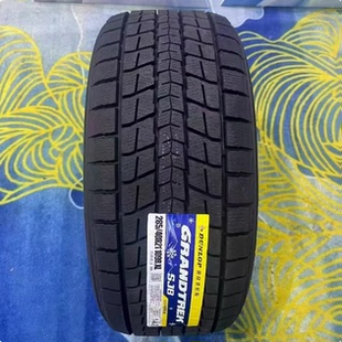 205 195 215 225 245 新疆乌鲁木齐邓禄普雪地轮胎 235 防滑185