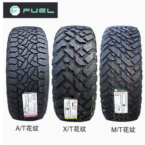 泥地FUEL轮胎LT33/35/12.5r 265/50R20 37/13.5R22MT越野胎牧马人