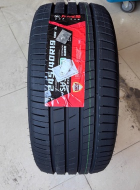 万力轮胎245/40R19 98W SU306EV 适配宝马i3/5系/奔驰E级/大众CC