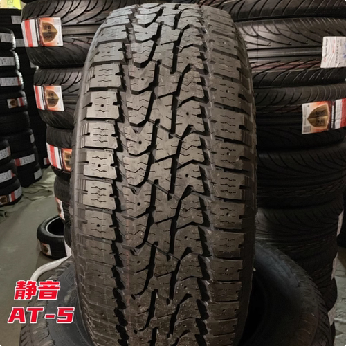 南港越野轮胎275/55R20 265 285/60R20坦克700方程豹5全地形AT5改