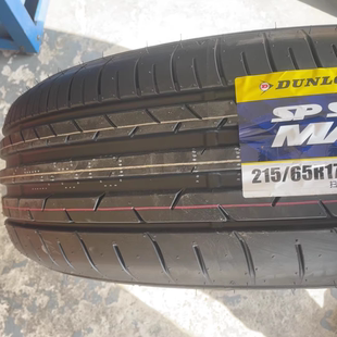 斯柯达大众途观探岳 邓禄普轮胎215 MAXX050 99H 21565r17 65R17