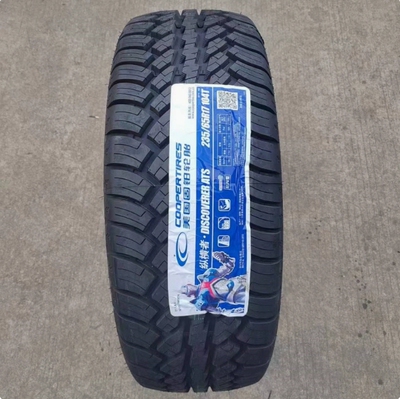固铂轮胎ATS 235/65R17 越野轮胎23565R17耐磨 24570R16 26565R17
