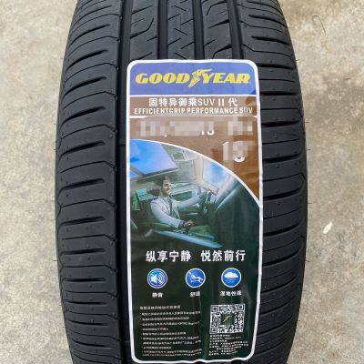 全新正品2456018固特异御城SUV二代/105H