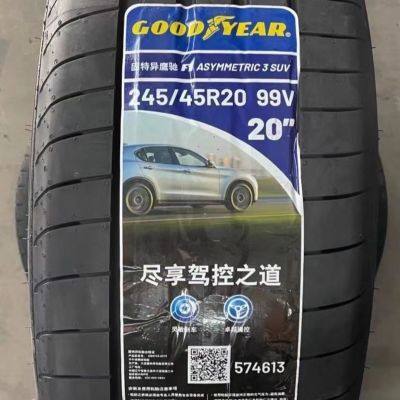 全新正品汽车轮胎固特异245/45R20 99V F1 3代SUV