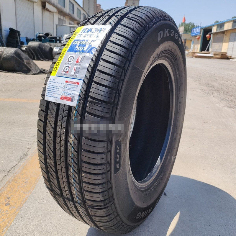 全新正品双王轮胎P235/70R16 106H 配长城哈弗H5风骏5赛酷2357016