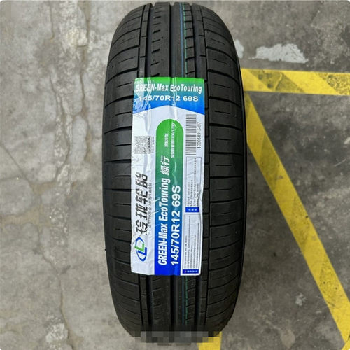 玲珑轮胎 145/70R12 69S 绿行 适配五菱宏光MINI原厂配套 1457012