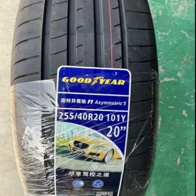 固特异轮胎255/40R20 鹰驰F1 5代花纹适配奥迪A6/原装全新