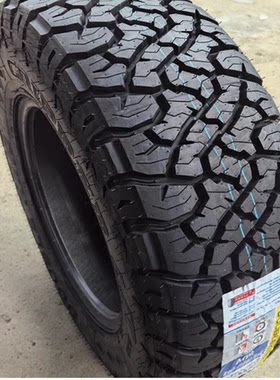 双王轮胎265/70R17LT丰田酷路泽北京BJ80 26570R17 2657017越野AT