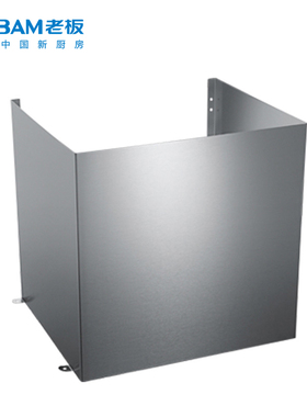 老板5700装饰管( 27N0/27A5/25X8/27X6/25X1/27X6H/25X1T/27A8)